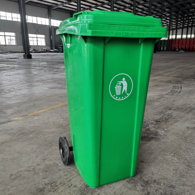 120升物业塑料垃圾桶