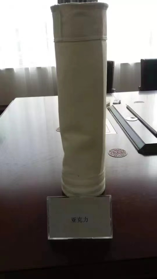 亚克力.jpg