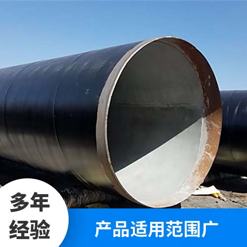 内衬水泥砂浆防腐钢管