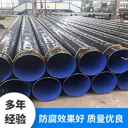 天然气管道tpep防腐钢管