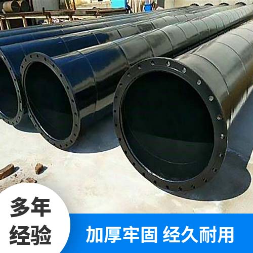 黑色涂塑钢管