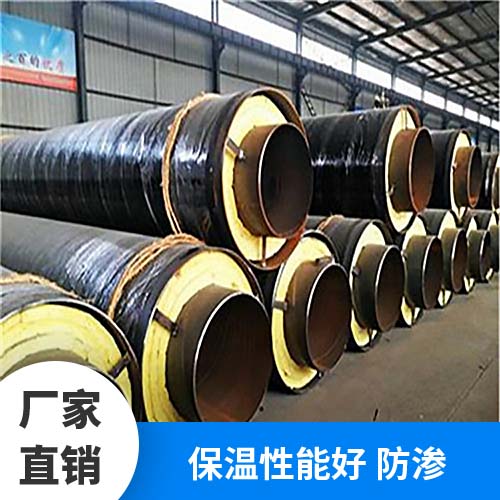 钢套钢蒸汽保温钢管