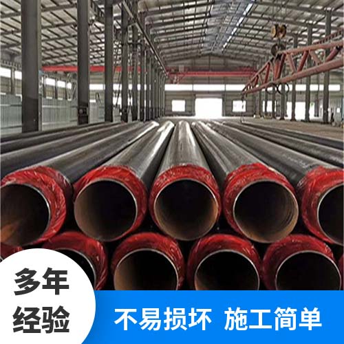 聚氨酯保温钢管