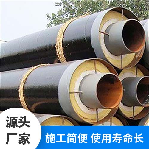 钢套钢蒸汽保温钢管