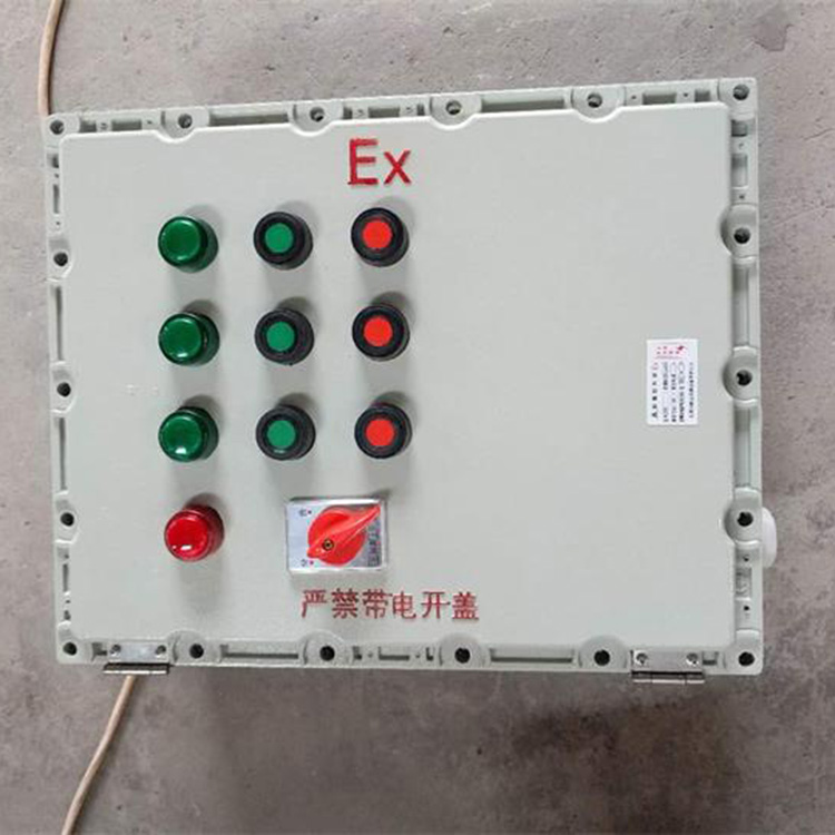 防爆控制箱