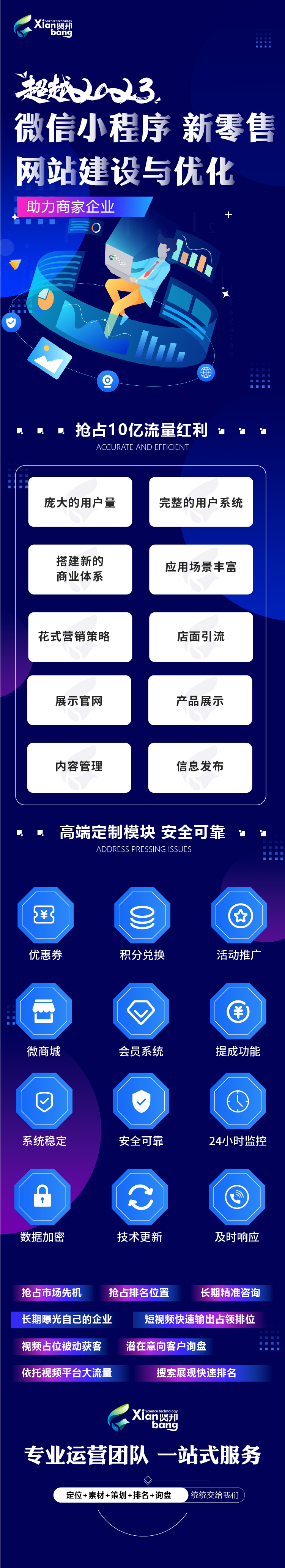 1_画板 1 副本.jpg