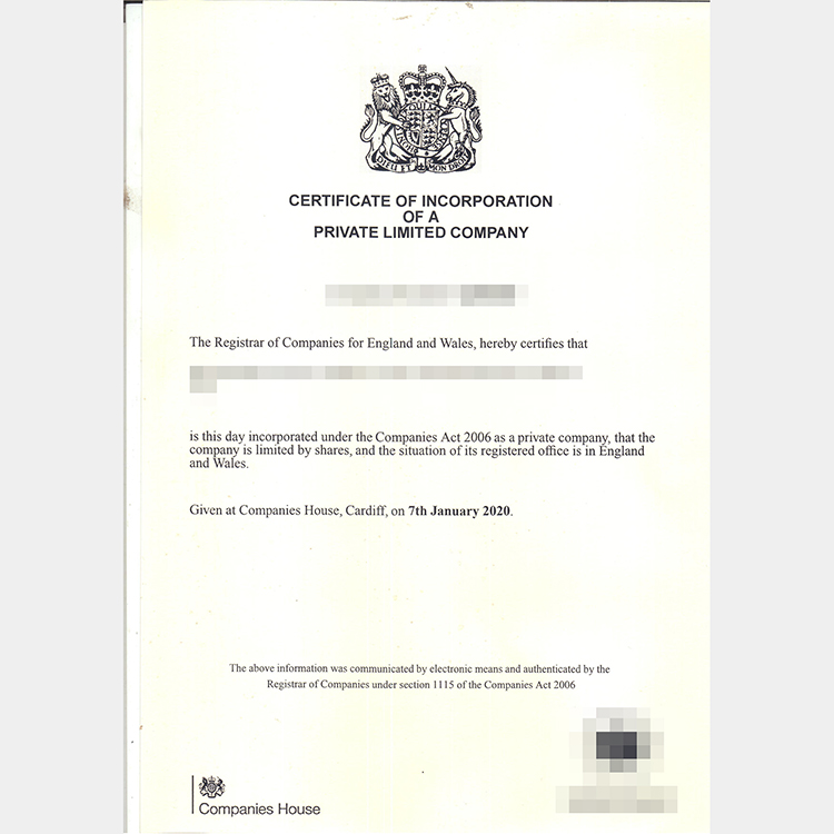 英国公司注册证.jpg
