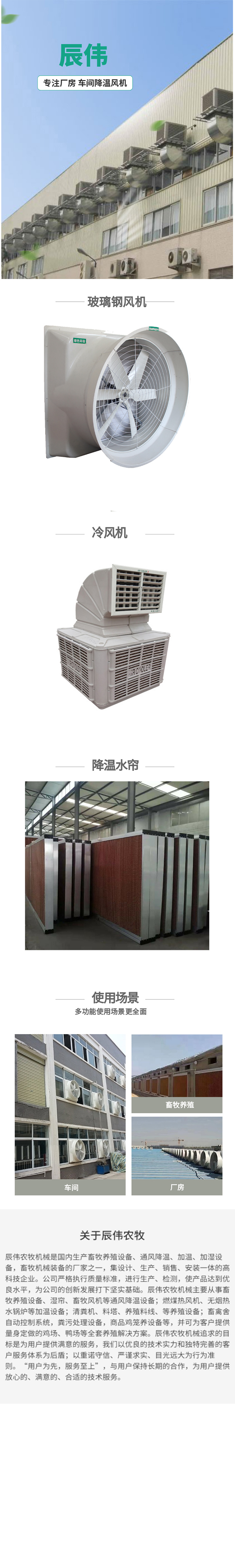 家电空气净化器详情页.jpg