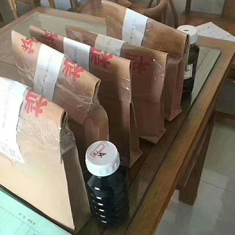 肥料送检样本